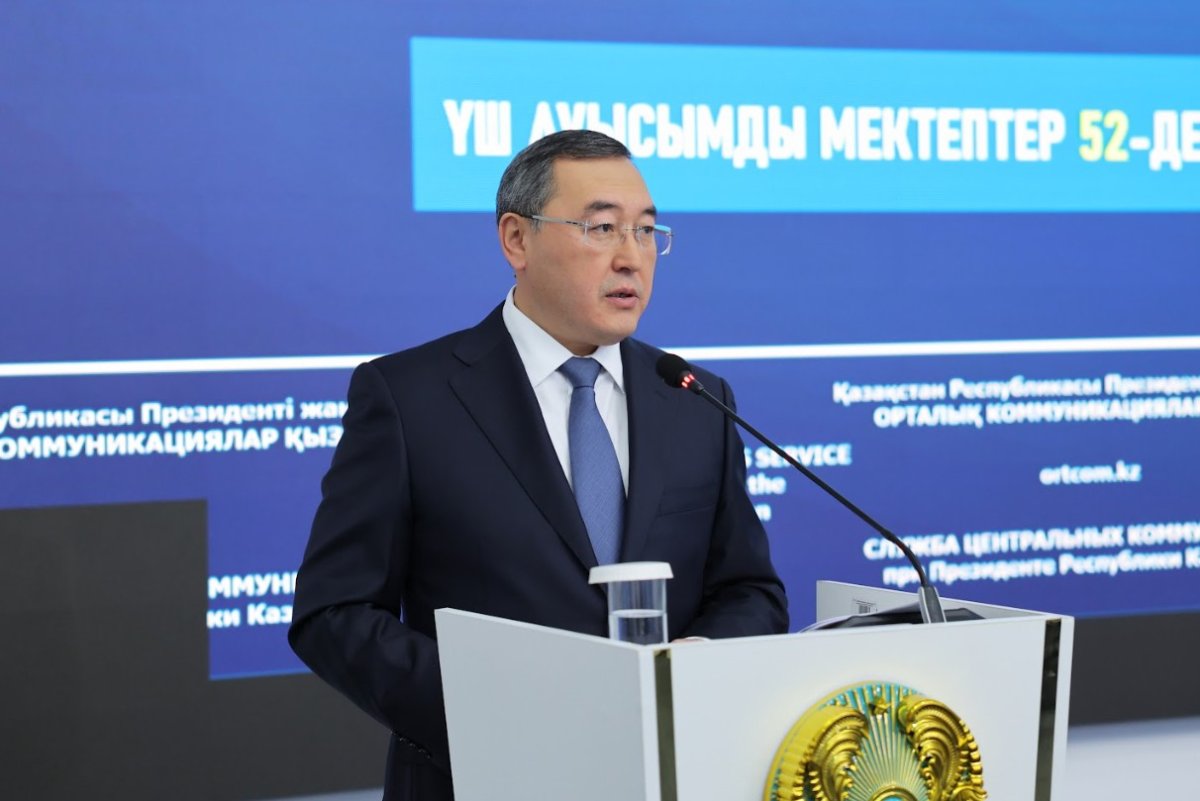 Дамудың драйверіне айналған өңір