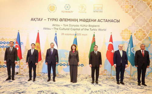 Ақтауда ТҮРКСОЙ елдерінің мәдениет министрлері бас қосты. Қандай мәселе талқыланды?