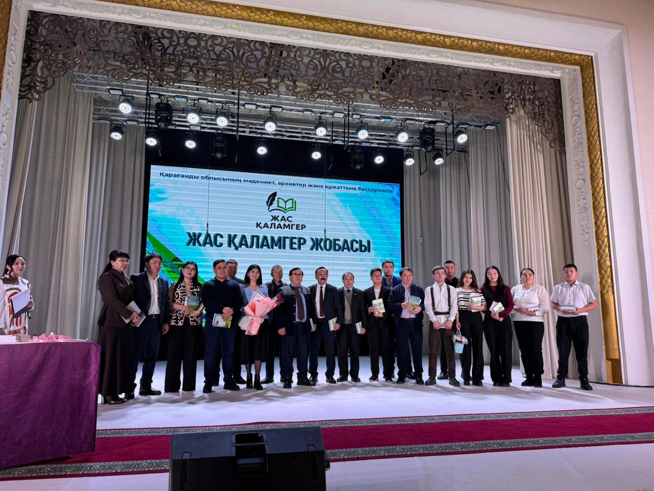 Сарыарқа әдебиетінің жас толқыны