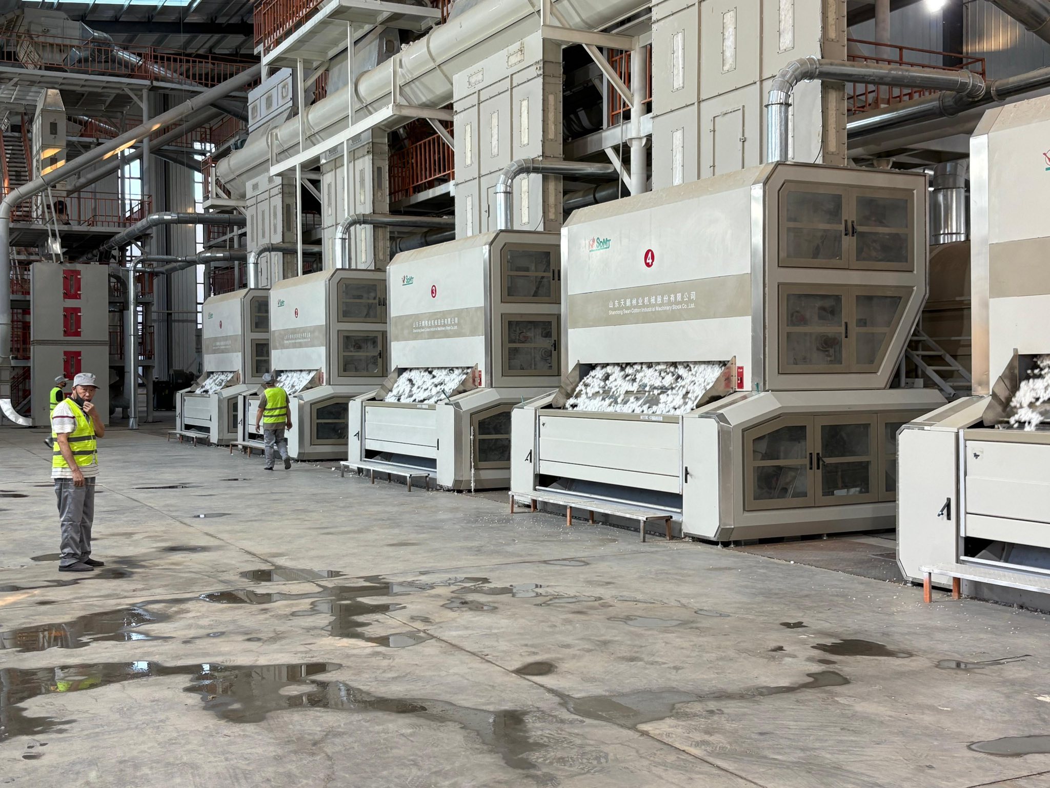 Шикізаттан дайын өнімге дейін