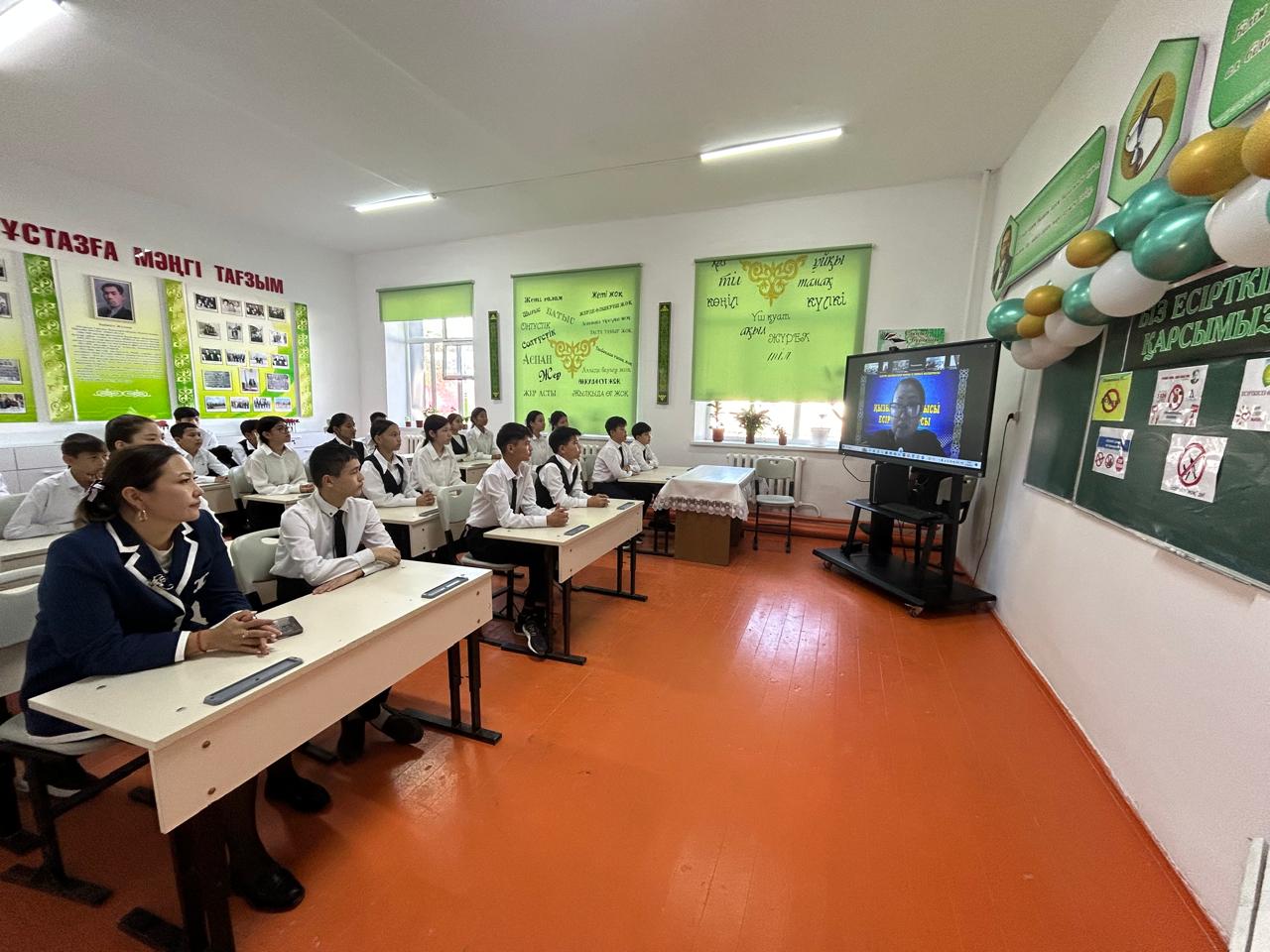 Мектепке – лайықты тарту