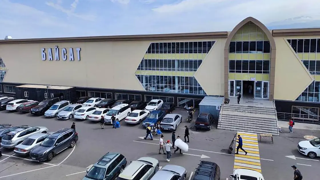 Қайрат Сатыбалдының ұлына тиесілі «Байсат» базары сатылымға шығарылды