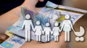 Отбасының цифрлық картасы: 246 мыңнан астам адамға мемлекеттік қызмет көрсетілді