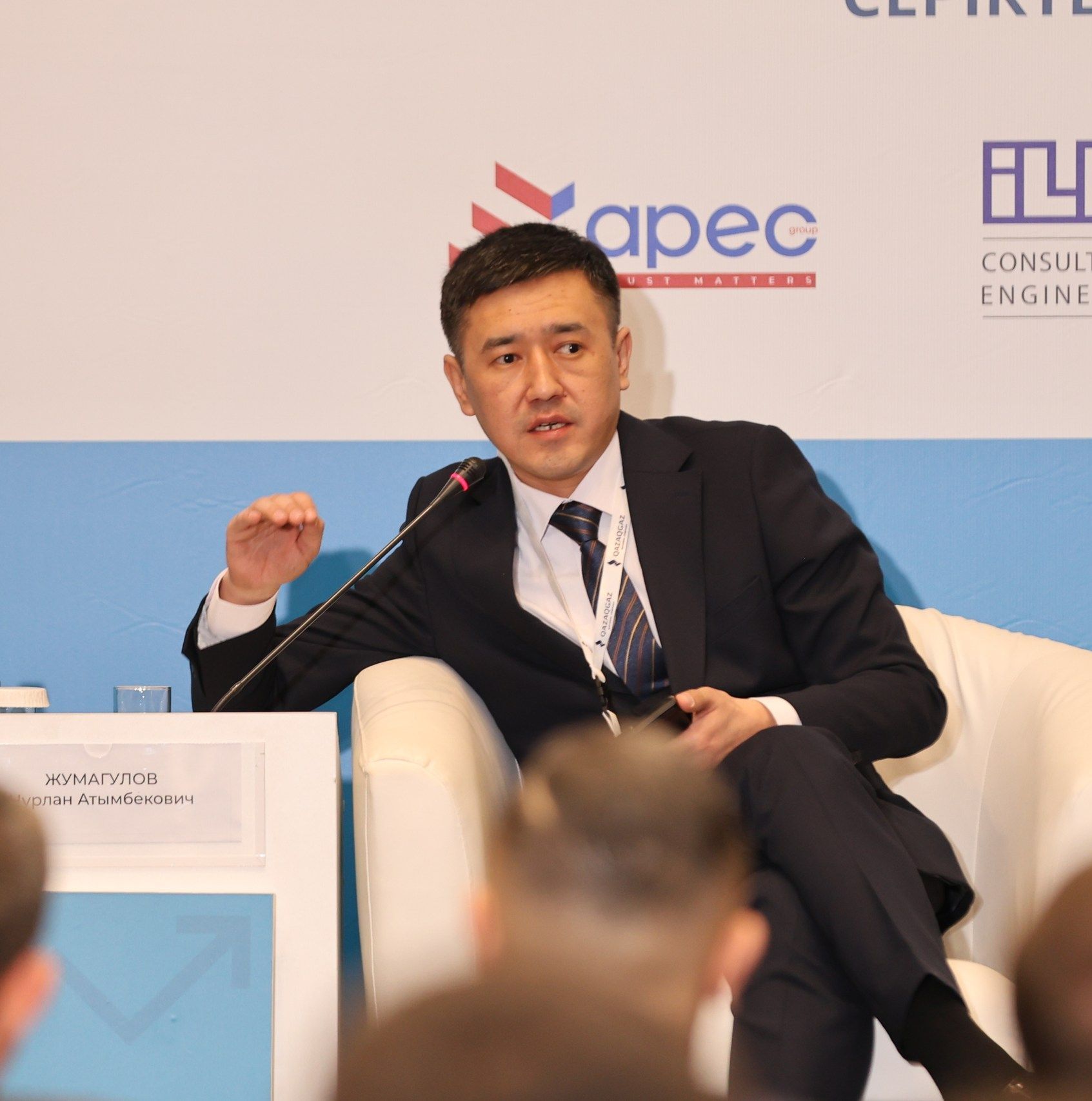 Нұрлан Жұмағұлов