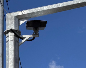 Камера бақылап тұр!