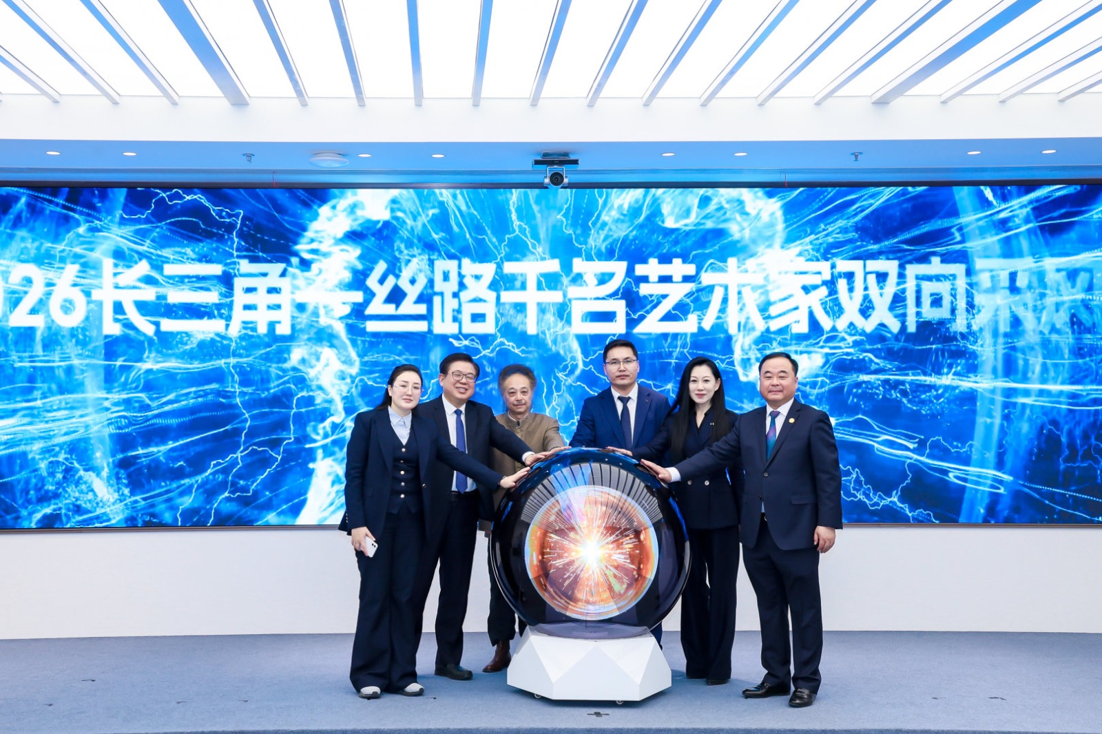 Нанкинде «Янцзы дельтасы – Орталық Азия 2025» форумы өтті