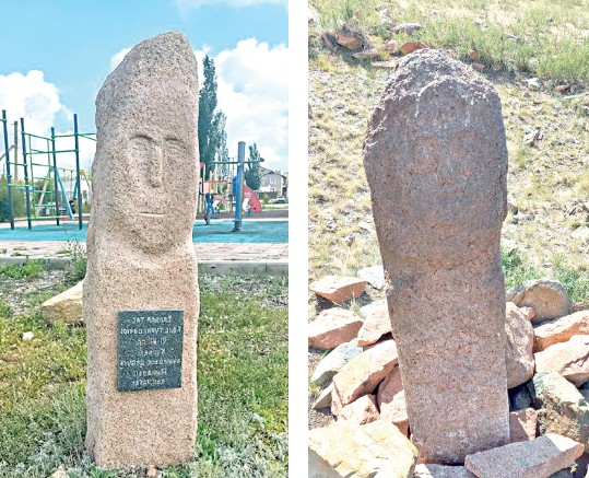 3d сұлбадағы – балбалтастар