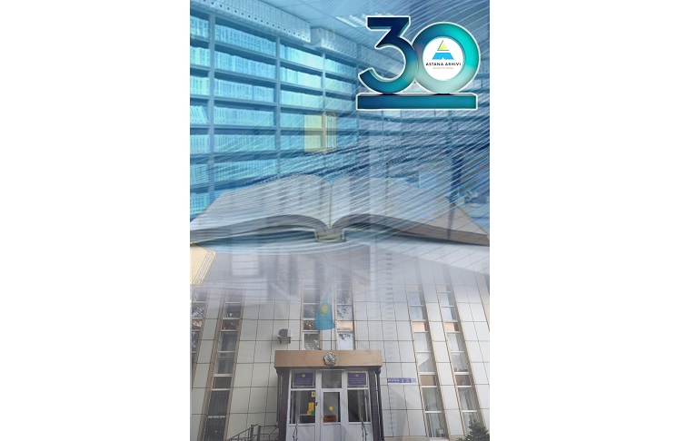 Цифрлық дәуірде таспаланған тарих