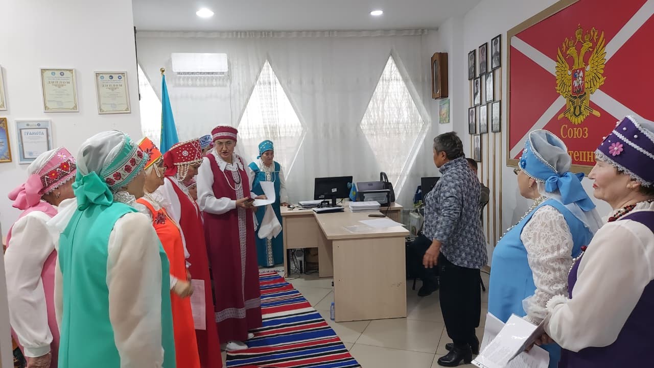 Тұрақтылық пен татулық ордасы