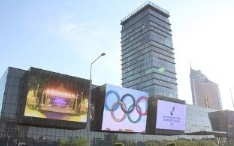 Елбасы кітапханасының қызметі және даму келешегі