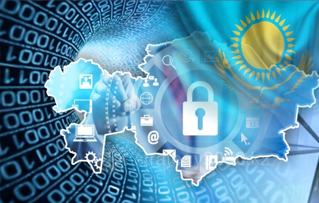 Ақпарат кеңістігінде ұлттық мүдде қорғалуға тиіс