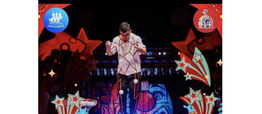 Алматы әкімдігі