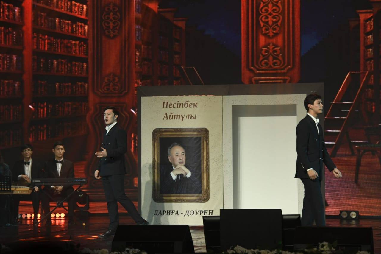 Бостандықты әйгілеген бозторғай жыр