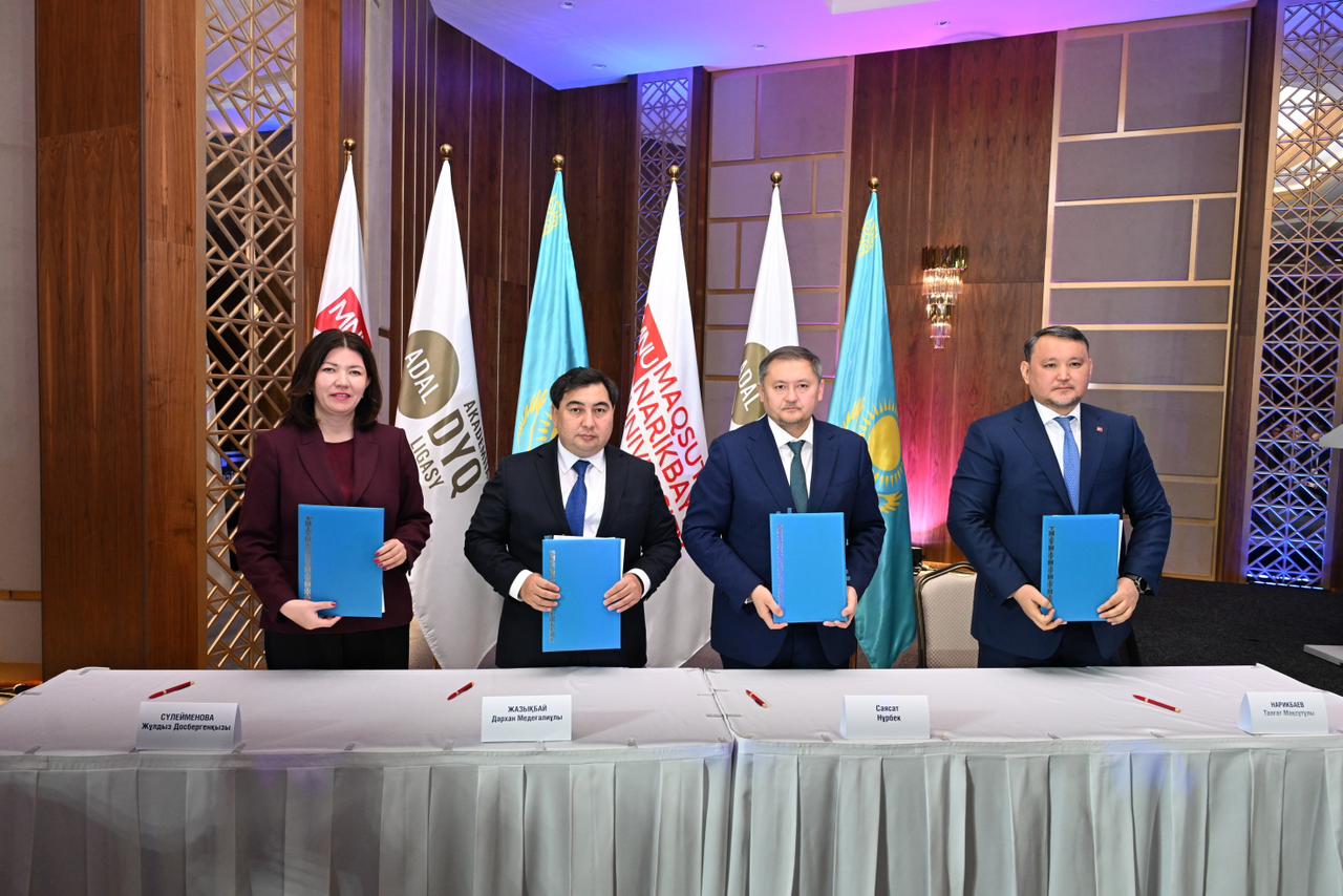 Білім жүйесінде жемқорлыққа жол жоқ