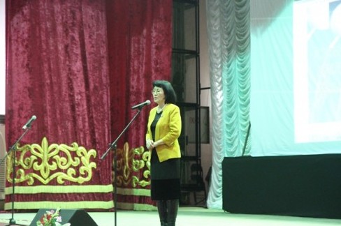 еске алу