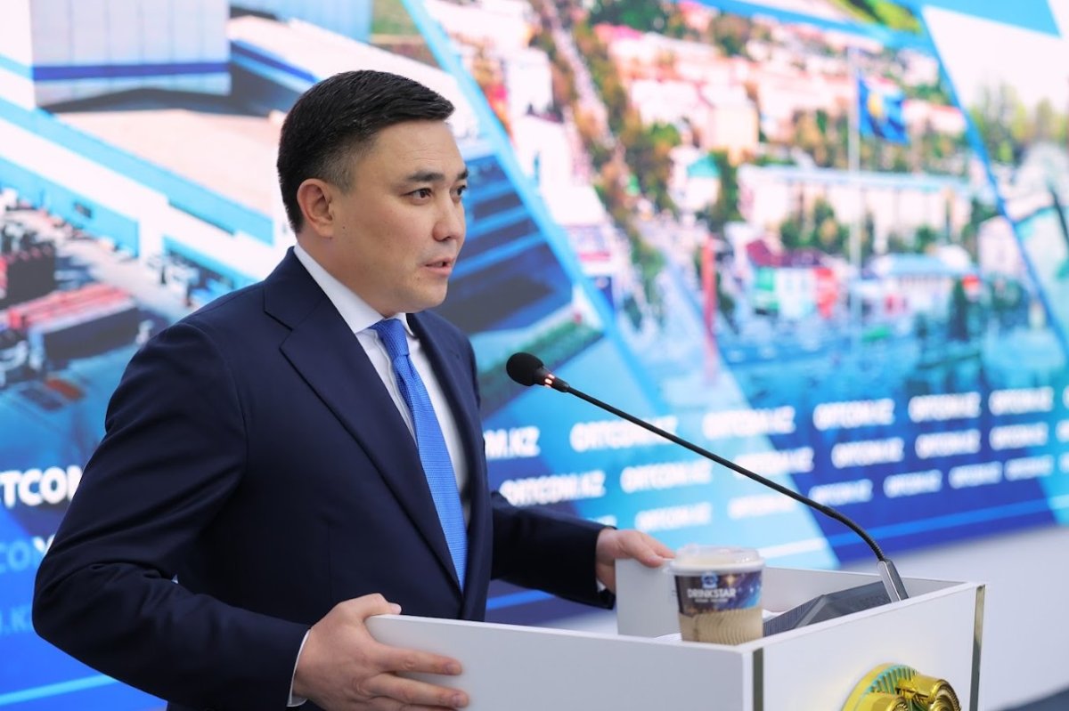 Мегаполистің өндірістік қуаты қарқынды