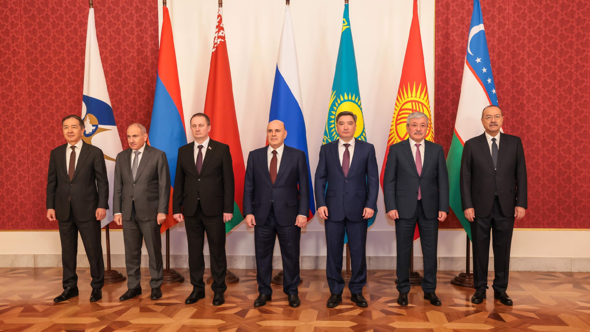 Еуразия үкіметаралық кеңесіне қатысты