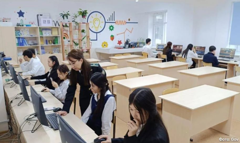 Қауіпсіздік сабағы не үйретеді?