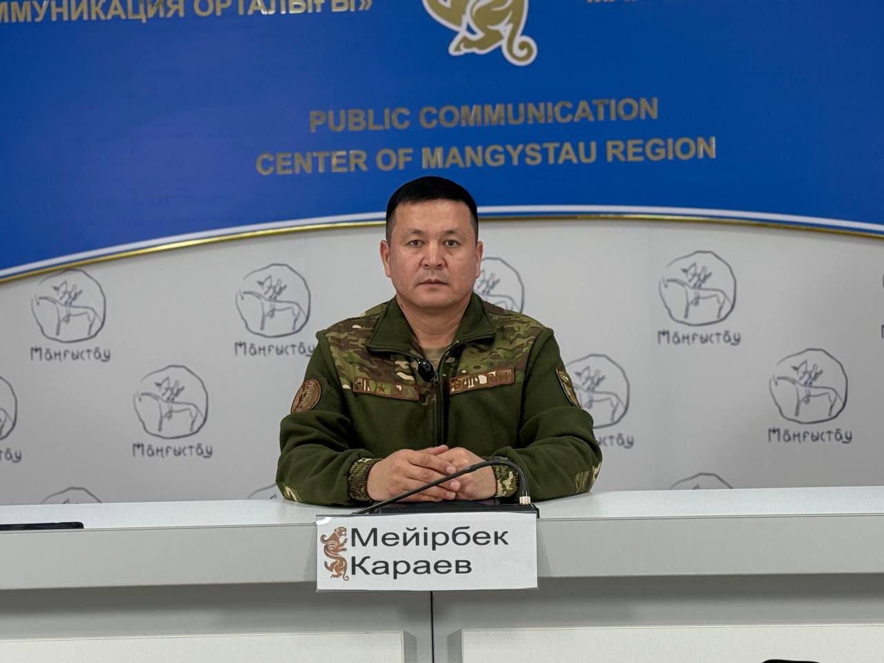 Маңғыстауда ТЖД-ның техникалық базасы 80 пайызға жаңартылды