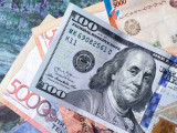 Бүгін доллар бағамы қандай?
