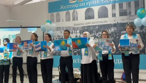 Жұмысшылар «Желтоқсан – ерлік тарихы» атты танымдық байқауға қатысты