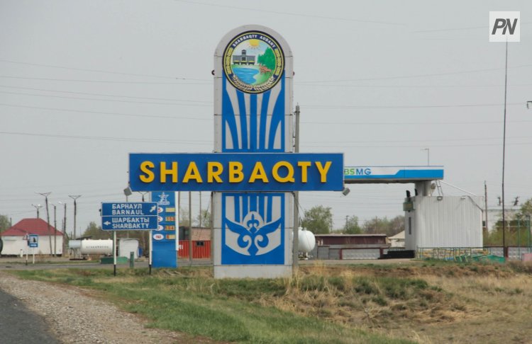 Шаруақор Шарбақты