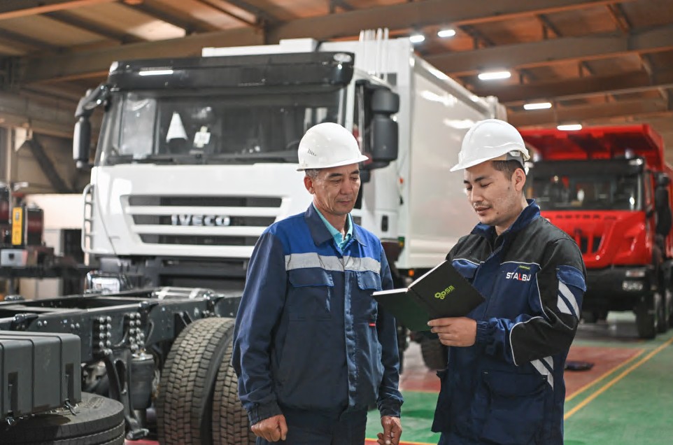 Игілікті еселеген инвестиция