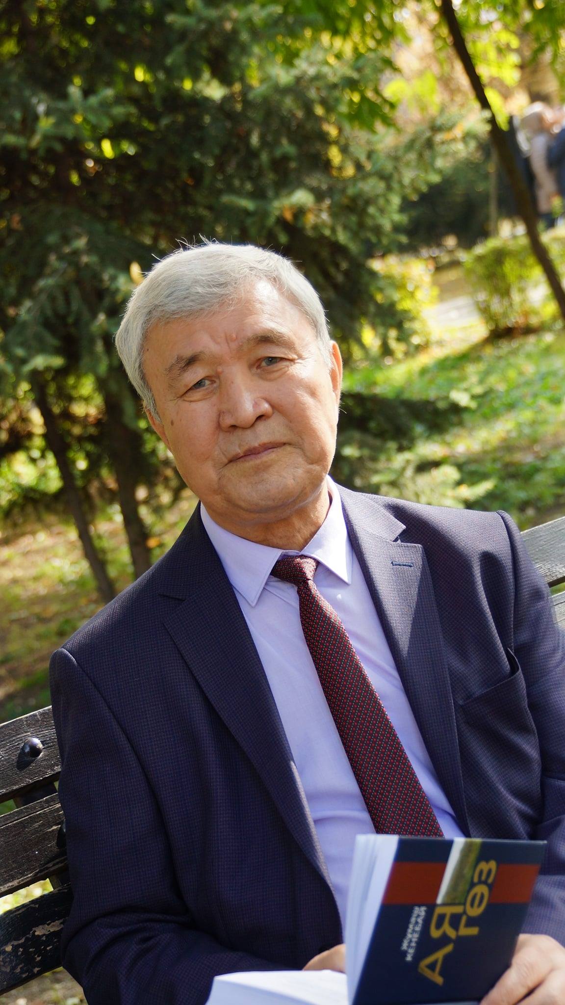 Жұмаш Кенебай