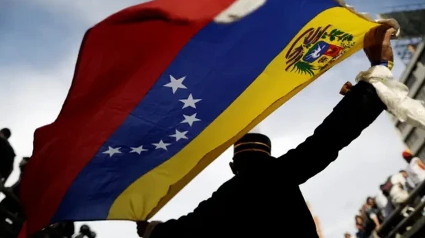 АҚШ президенті Венесуэла билігін террористік ұйым деп таныды