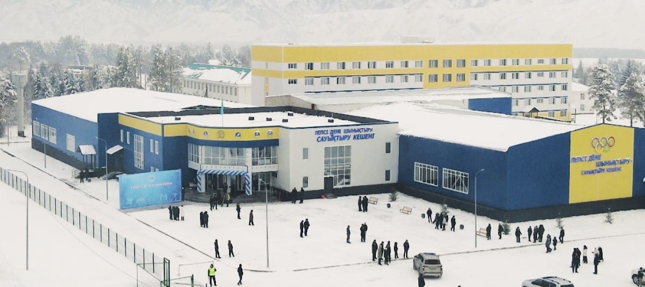 Көпсалалы кешен пайдалануға берілді