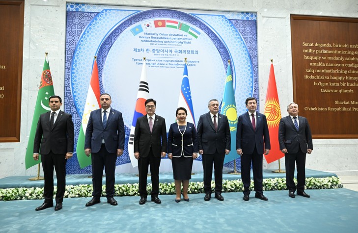 «Орталық Азия – Корея Республикасы» парламентшілер форумы