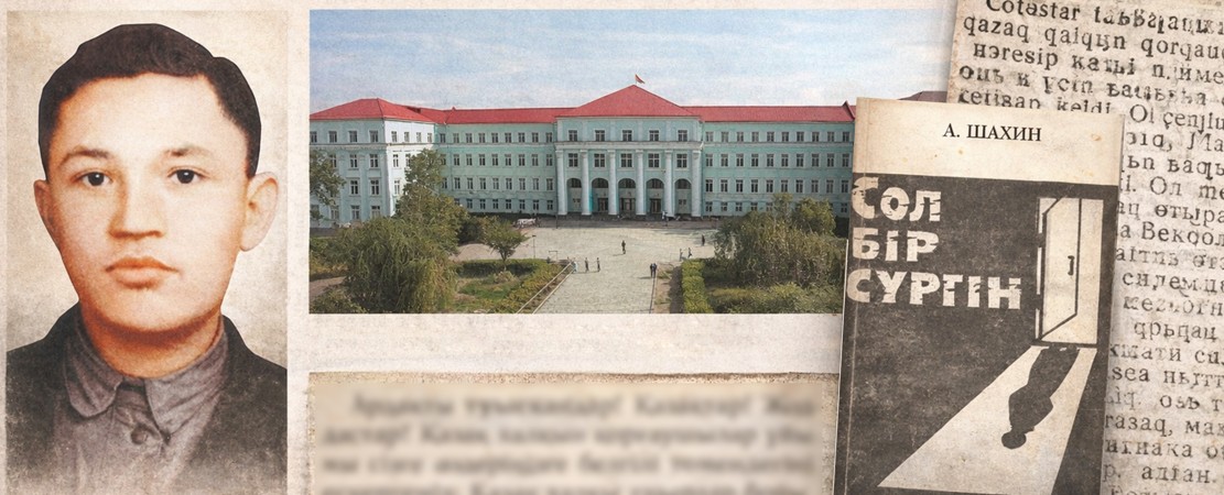 Елдік жолындағы ерлік: Алаш арманын жүзеге асыруға бел шешкен боздақтар