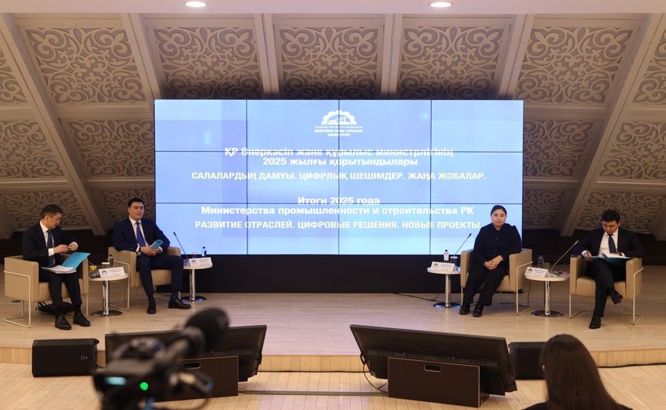 Атқарылған жұмыс аз емес