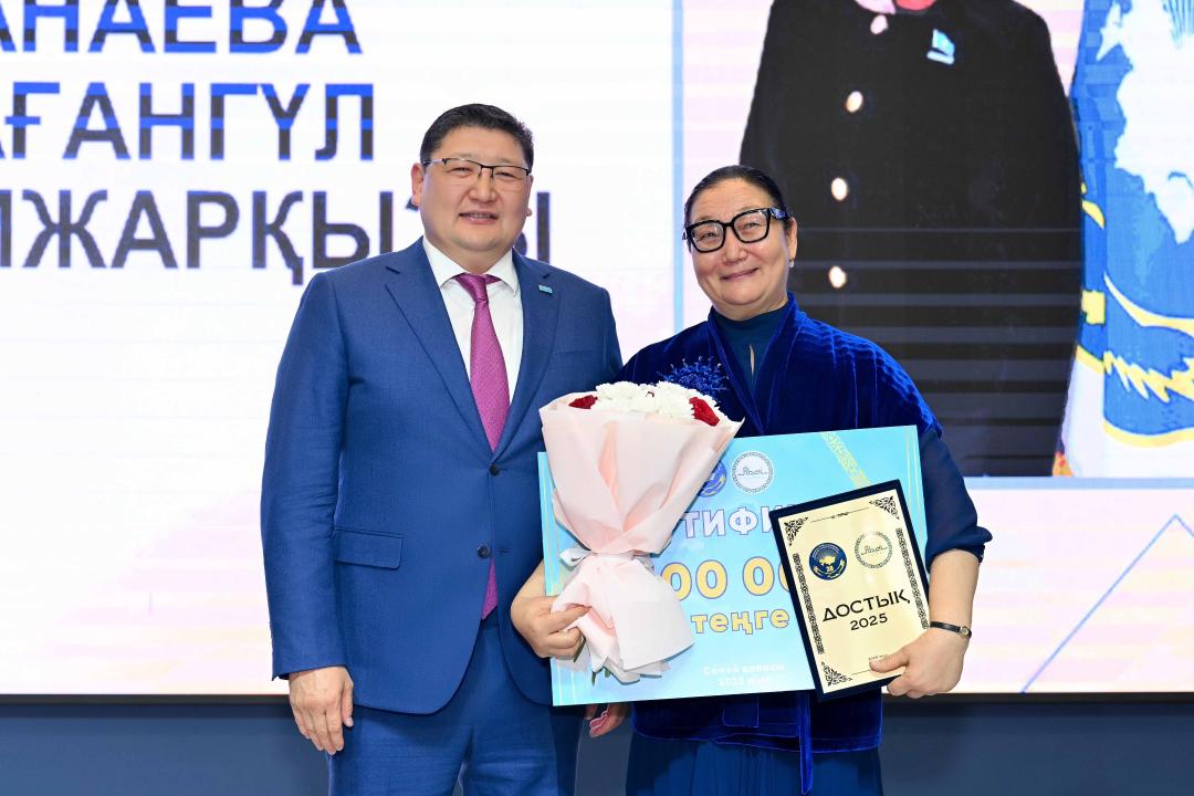 «Достық-2025» байқауының жеңімпаздары марапатталды
