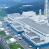 Жапония әлемдегі ең ірі АЭС-ті іске қосу туралы шешім қабылдады