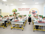 Оралда «Келешек мектебі» ашылды