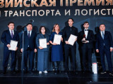 Астанада көлік пен логистика саласының мамандарына «транспорттық Оскар» табысталды