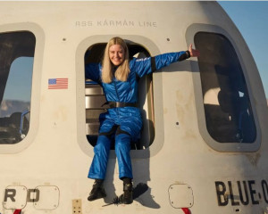 Армандар орындалады