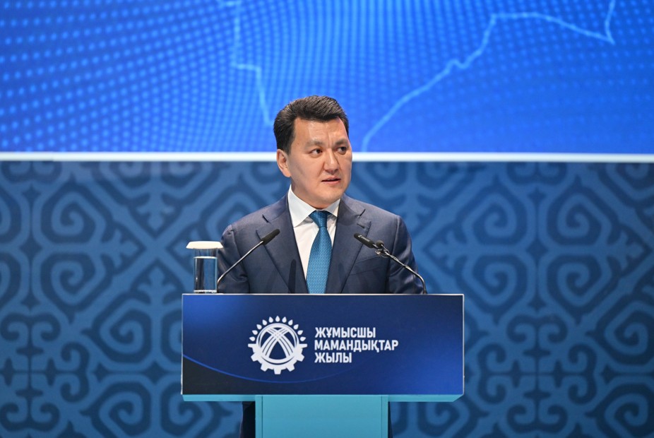 Еңбек адамы –  ел дамуының негізі