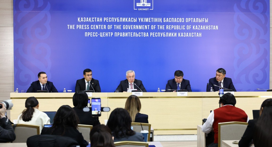 «Бәйтерек» – экономикалық орнықты дамудың драйвері