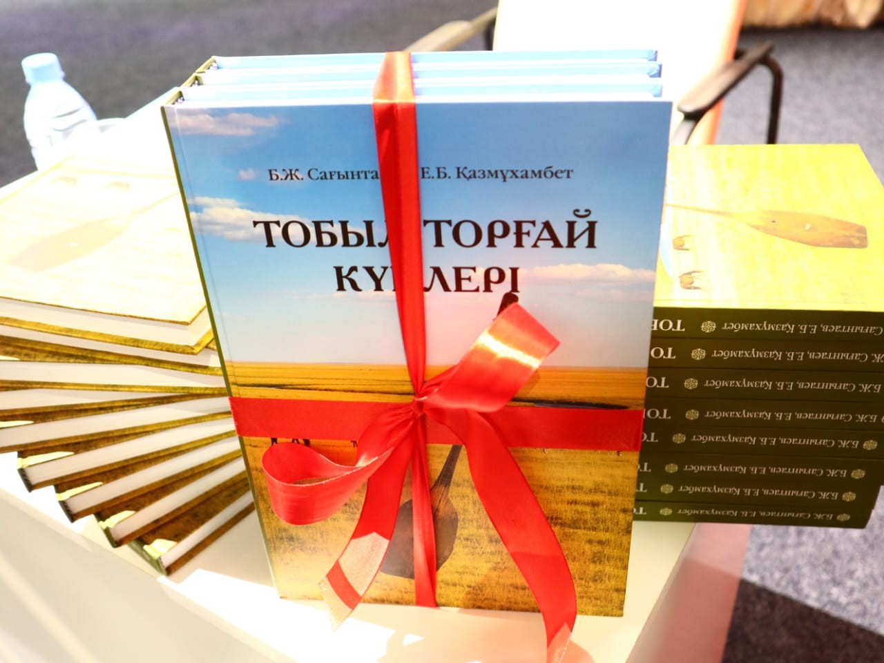 Тобыл-Торғай күйлерінің топтамасы