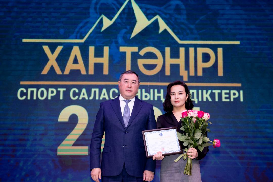 Қонаевта «Хан Тәңірі», «Самғау», «Заңғар» сыйлықтарының жеңімпаздары марапатталды