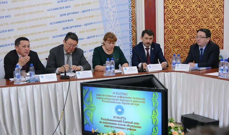 Өңір жұрты белсене қатысты