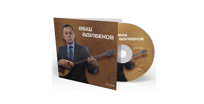 Ұлт рухының қайнары тәрбиеден басталады, – дейді заңгер әрі әнші-жыршы Әбіш ӘДІЛБЕКОВ