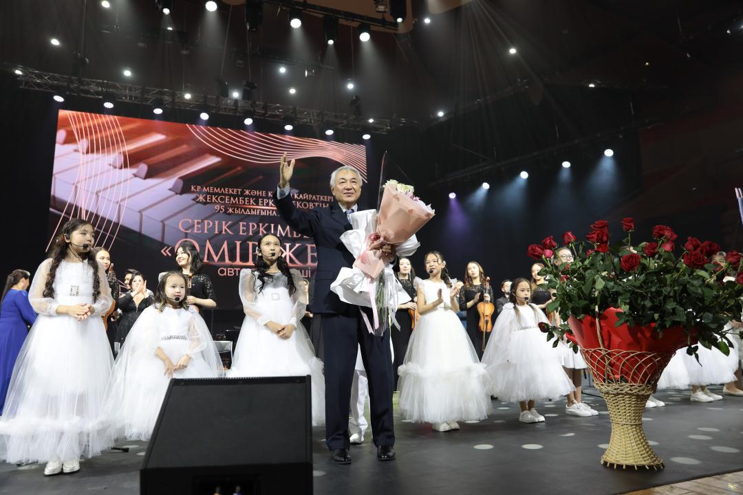 Тыңдарманын тәнті еткен «Өмір желі»