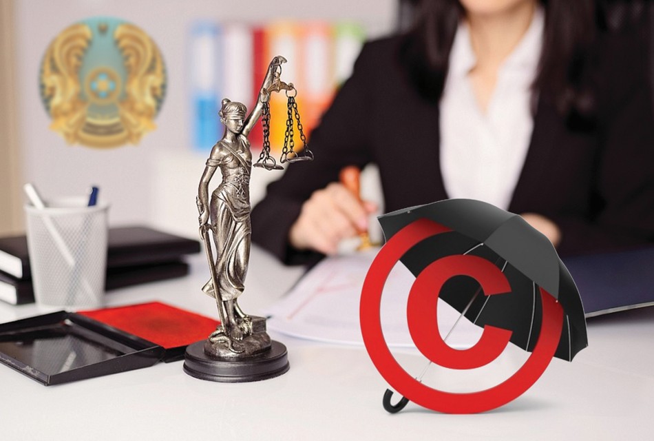 Авторлық құқыққа цифрлық платформа жәрдемдеседі