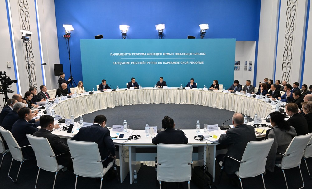 Парламенттік реформа жайы талқыланды