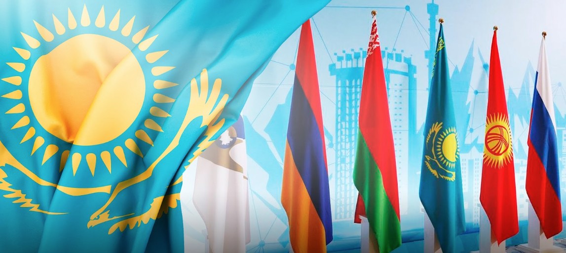 Еліміз «ЕАЭО+» серіктестігін кеңейтпек