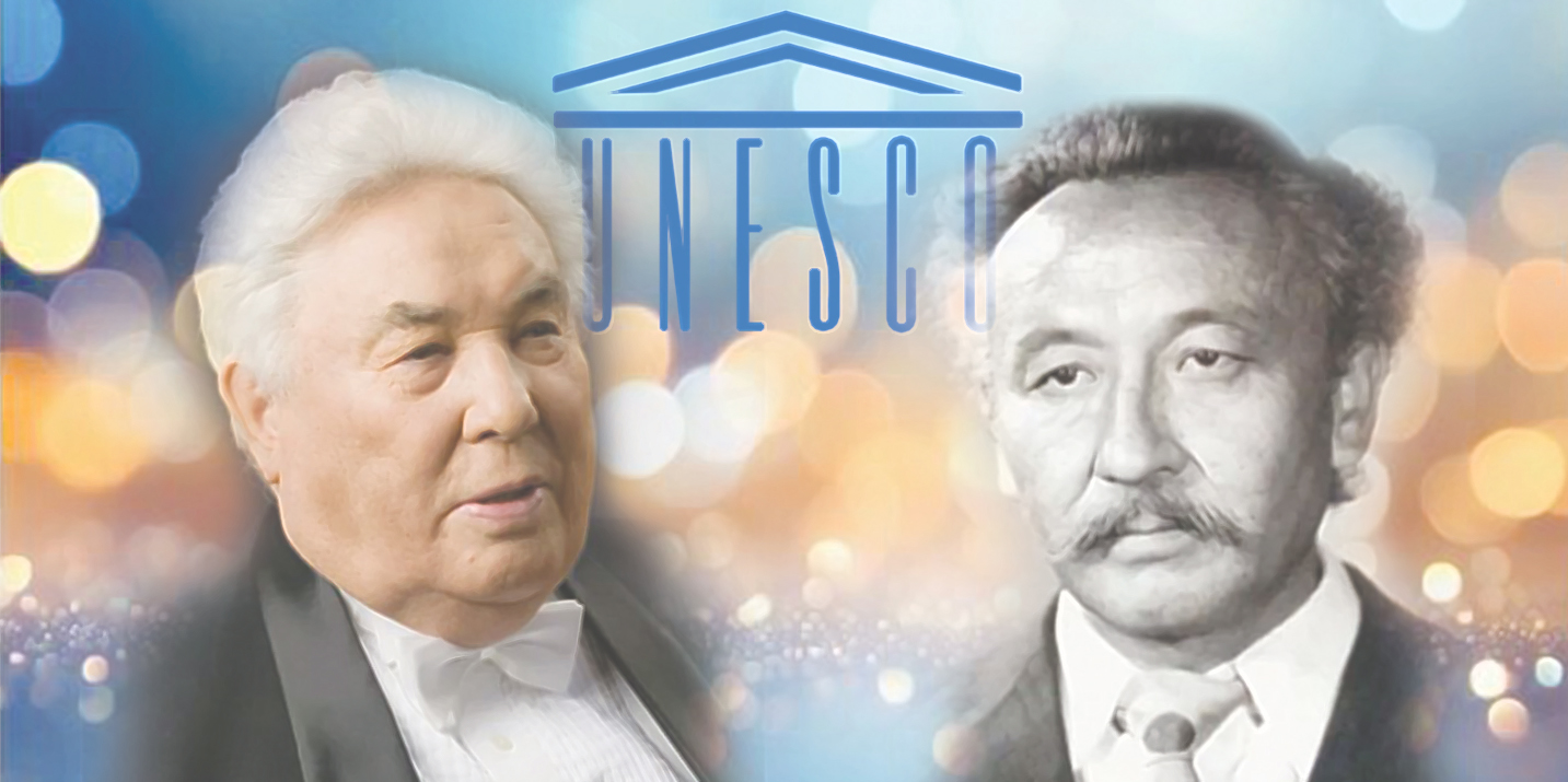 Классикалық мәдениет тұлғалары