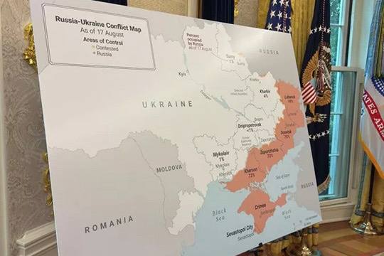 Ресей үш жылда Украина аумағының қанша бөлігін басып алды?